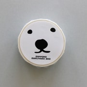 くーま マスキングテープ PL-ST-0016