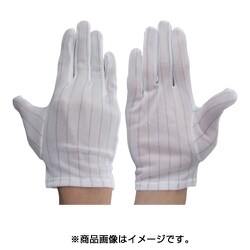 7077C-S [WINCESS 制電手袋 S（10双入）]
