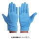 8010-1-C4-SS [WINCESS スムス手袋 カラーナイロン手袋 マチ付 サックス SS（10双入）]
