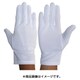 8011-1-S [無蛍光ナイロンダブル手袋 S 12双入]