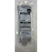 AB250-GRY [インシュロックタイ 耐候性カラータイ(グレー色)(100本入)]