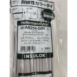 ヨドバシ.com - ヘラマンタイトン HellermannTyton AB250-GRY