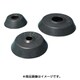 ABU-01E [ブッシング EPDM (7044-01)]