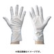 BX-309-L [溶着手袋 L 50双入]