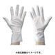 BX-309-M [溶着手袋 M 50双入]