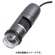 Dino‐Lite Edge AMR Polarizer(偏光) LWD DINOAM4515ZTL