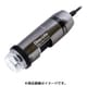 Dino‐Lite Edge S EDR/EDOF/AMR/FLC 偏光 LWD DINOAM7915MZTL