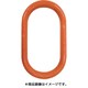 HA 100 [マスターリング HA 100]