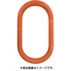HA 40 [マスターリング HA 40]