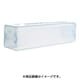 アジャスターケース HKケース 幅31×奥行31×高さ200mm HK-31SLL