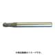 ECO-Endmill(M4832) 2枚刃/ボール エンドミル M4832-1000AE