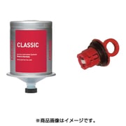 PC-SF01-6 [クラシック 自動給油器 SF01 6ヶ月用 標準グリス120CC付]