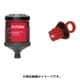 PF-SF01-6 [自動給油器 SF01 6ヶ月 標準グリス 120CC付き]