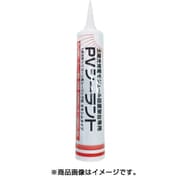 PVS-BK [PVシーラント 330ml 黒]