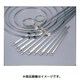 STB-520M [インシュロックタイ メタルタイ SUS316製 (50本入)]