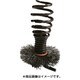 SWH-9 [ワイヤー・ブラシ 径50mm(10-12mmワイヤー用)]
