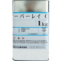 2000BV [オーバーレイC 1kg クリヤー]
