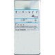 2000BW [オーバーレイC 4kg クリヤー]