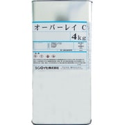 2000BW [オーバーレイC 4kg クリヤー]