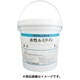 2000MR [水性ルミライン蓄光 1kg クリーム]