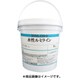 2000MW [水性ルミラインクリヤー 1kg]