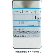 2000T3 [オーバーレイA 1kg クリヤー]