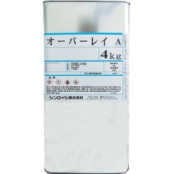 2000T4 [オーバーレイA 4kg クリヤー]