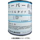 2000YL [スーパー夜光塗料 1kg]