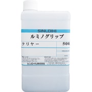 20013B [ルミノグリップクリヤー 0.5kg]