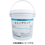 200176 [ルミノグリップ 4kg イエロー]