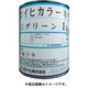 2144W [ロイヒカラーネオ 1kg オレンジ]