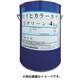 21450 [ロイヒカラーネオ 4kg レモン]