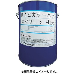 21450 [ロイヒカラーネオ 4kg レモン]