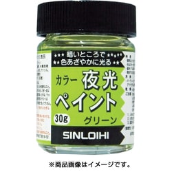 214DM [カラー夜光ペイント 30g グリーン]