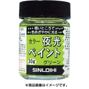 214DM [カラー夜光ペイント 30g グリーン]