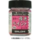 214DN [カラー夜光ペイント 30g ピンク]