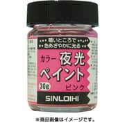 214DN [カラー夜光ペイント 30g ピンク]