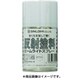 214G4 [ビームライトスプレー 100ml ホワイト]