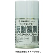 214G4 [ビームライトスプレー 100ml ホワイト]
