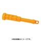 3070470 [ピカロック 工事灯用盗難防止装置]