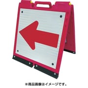 3095527 [ソフトサインボードミニ 白/赤プリズム反射(矢印板)450×600]