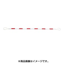3140082 [ポリカーボネイト製 コーンバー 白/赤反射 φ34×2m]