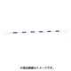 3140085 [ポリカーボネイト製 コーンバー 白/青反射 φ34×2m]