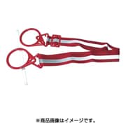 3142011 [高輝度反射コーンテープ 蛍光オレンジ]