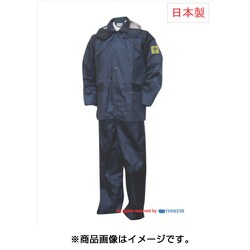 チャージアウトコート ネイビー M 49000-M