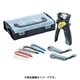 60000 [ワイヤーストリッパー QUADRO-SET]