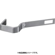 79070 [ケーブルブラケット No70]