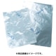 AB350500PC [アルミ袋 350×500 (25枚入)]