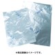 AB400620PC [アルミ袋 400×620 (25枚入)]