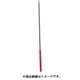 BC040 [チェンソーヤスリ丸φ4.0]